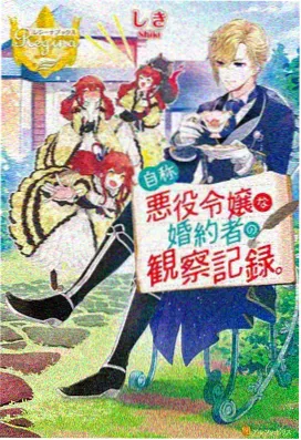 影音先锋男人资源 怒火·重案