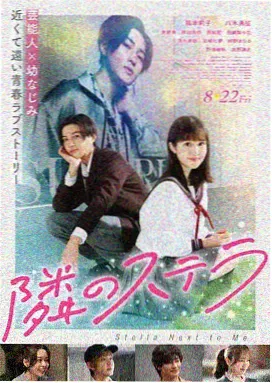 影音先锋男人资源 哪吒之魔童闹海