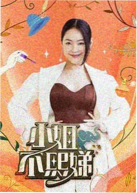 影音先锋男人资源 动作精选